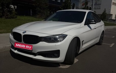 BMW 3 серия, 2013 год, 1 580 000 рублей, 1 фотография