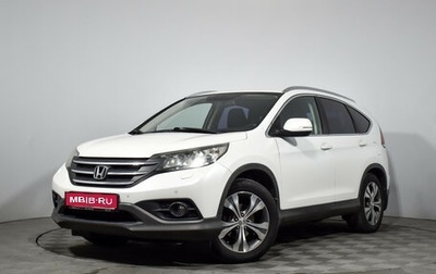 Honda CR-V IV, 2013 год, 1 365 000 рублей, 1 фотография