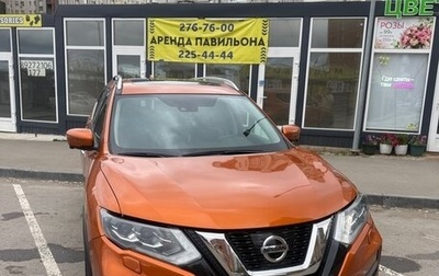 Nissan X-Trail, 2018 год, 2 400 000 рублей, 1 фотография