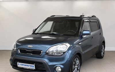 KIA Soul I рестайлинг, 2013 год, 1 050 000 рублей, 1 фотография