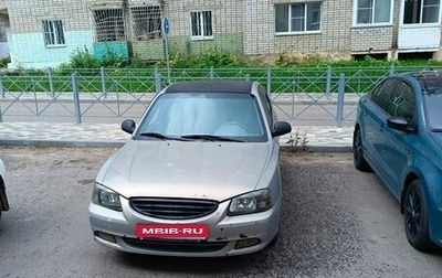 Hyundai Accent II, 2008 год, 200 000 рублей, 1 фотография