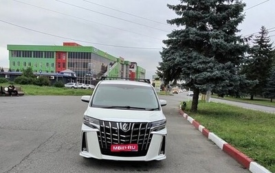 Toyota Alphard III, 2019 год, 4 100 000 рублей, 1 фотография