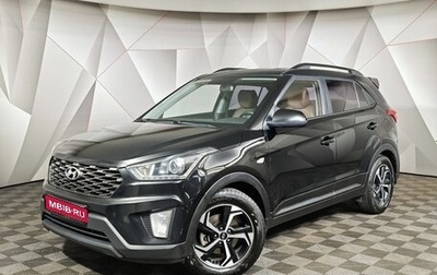 Hyundai Creta I рестайлинг, 2020 год, 1 567 000 рублей, 1 фотография