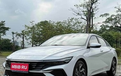 Hyundai Elantra, 2023 год, 1 750 000 рублей, 1 фотография