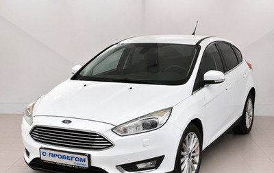 Ford Focus III, 2018 год, 1 040 000 рублей, 1 фотография