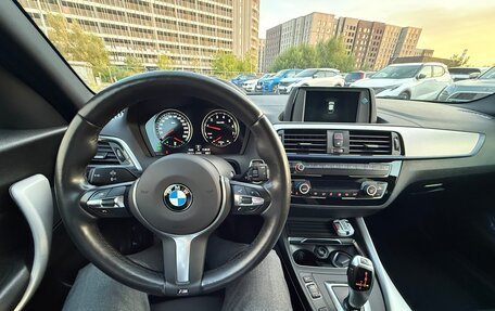 BMW 1 серия, 2019 год, 2 200 000 рублей, 15 фотография