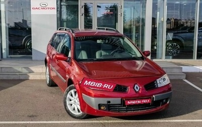 Renault Megane II, 2007 год, 399 000 рублей, 1 фотография