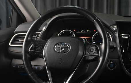 Toyota Camry, 2023 год, 3 549 000 рублей, 21 фотография