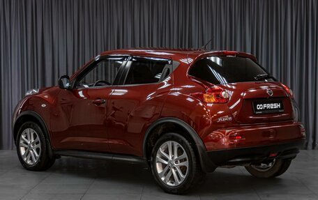 Nissan Juke II, 2012 год, 1 199 000 рублей, 2 фотография
