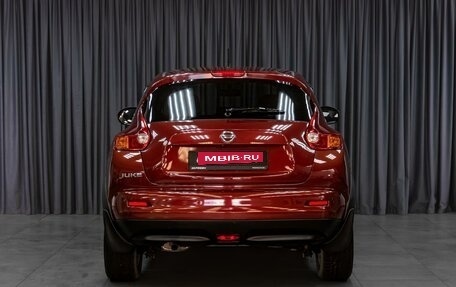 Nissan Juke II, 2012 год, 1 199 000 рублей, 4 фотография
