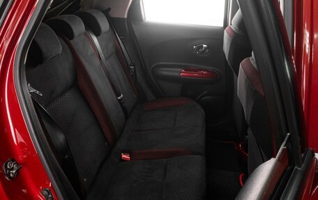 Nissan Juke II, 2012 год, 1 199 000 рублей, 7 фотография