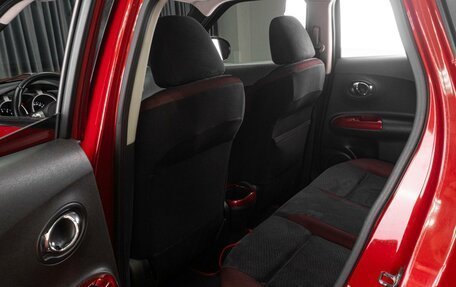 Nissan Juke II, 2012 год, 1 199 000 рублей, 11 фотография