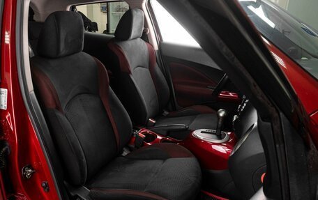 Nissan Juke II, 2012 год, 1 199 000 рублей, 8 фотография