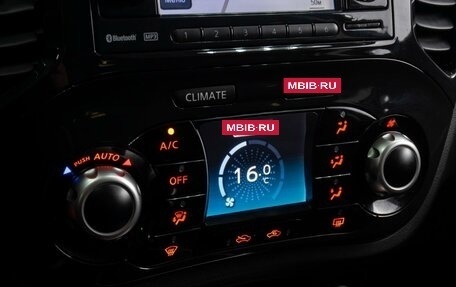 Nissan Juke II, 2012 год, 1 199 000 рублей, 12 фотография