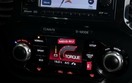 Nissan Juke II, 2012 год, 1 199 000 рублей, 14 фотография