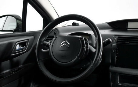 Citroen C4 II рестайлинг, 2006 год, 375 000 рублей, 15 фотография