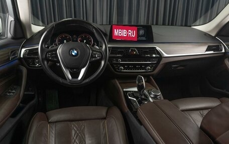 BMW 5 серия, 2018 год, 4 500 000 рублей, 6 фотография