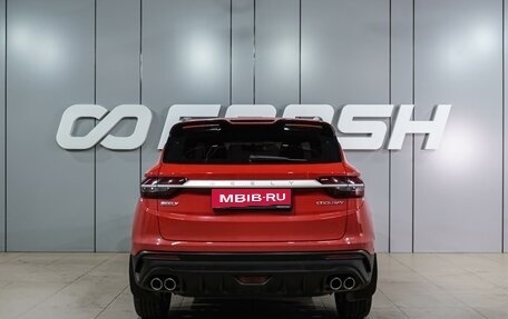 Geely Coolray I, 2023 год, 1 899 000 рублей, 4 фотография