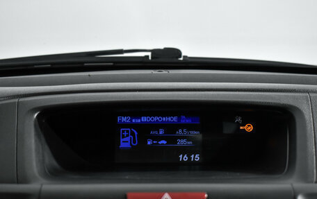 Honda CR-V IV, 2013 год, 1 365 000 рублей, 17 фотография