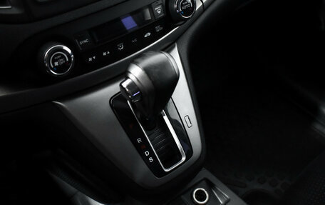 Honda CR-V IV, 2013 год, 1 365 000 рублей, 11 фотография