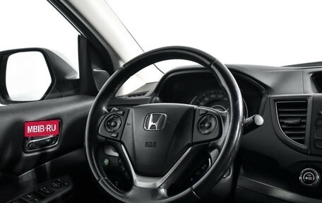 Honda CR-V IV, 2013 год, 1 365 000 рублей, 15 фотография