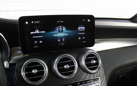 Mercedes-Benz GLC AMG, 2021 год, 6 125 000 рублей, 18 фотография
