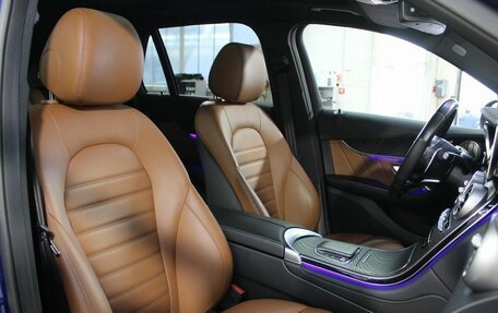 Mercedes-Benz GLC AMG, 2021 год, 6 125 000 рублей, 29 фотография