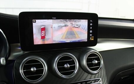 Mercedes-Benz GLC AMG, 2021 год, 6 125 000 рублей, 19 фотография