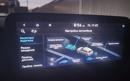 Hyundai Santa Fe IV, 2022 год, 4 200 000 рублей, 12 фотография
