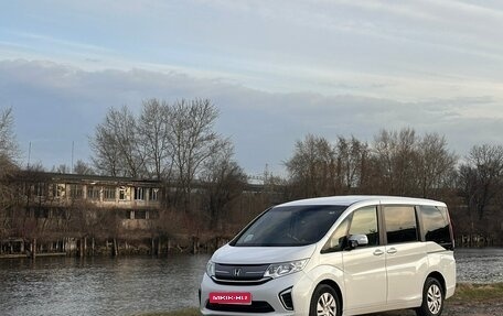 Honda Stepwgn IV, 2020 год, 1 899 999 рублей, 15 фотография