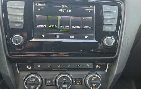 Skoda Octavia, 2017 год, 1 850 000 рублей, 25 фотография