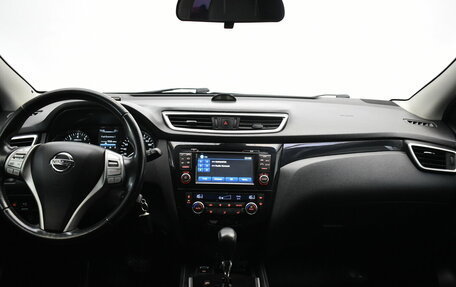 Nissan Qashqai, 2014 год, 1 325 000 рублей, 5 фотография