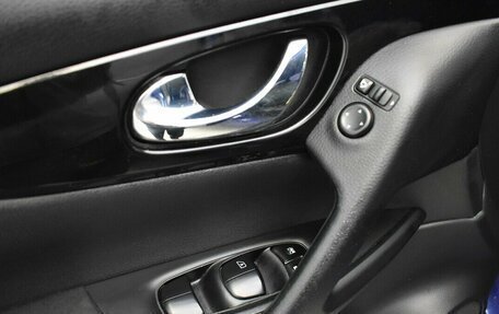 Nissan Qashqai, 2014 год, 1 325 000 рублей, 11 фотография