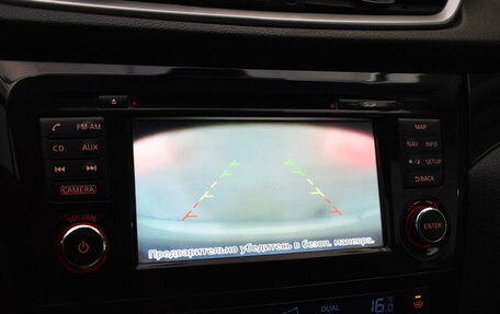 Nissan Qashqai, 2014 год, 1 325 000 рублей, 8 фотография