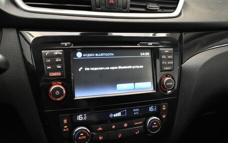 Nissan Qashqai, 2014 год, 1 325 000 рублей, 7 фотография
