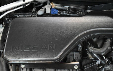 Nissan Qashqai, 2014 год, 1 325 000 рублей, 15 фотография
