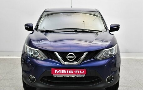 Nissan Qashqai, 2014 год, 1 325 000 рублей, 2 фотография
