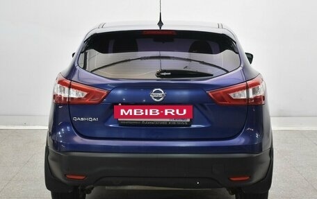 Nissan Qashqai, 2014 год, 1 325 000 рублей, 3 фотография