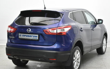 Nissan Qashqai, 2014 год, 1 325 000 рублей, 4 фотография