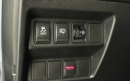 Nissan Qashqai, 2014 год, 1 325 000 рублей, 9 фотография
