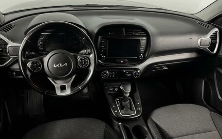 KIA Soul III, 2021 год, 2 049 200 рублей, 6 фотография