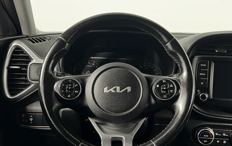 KIA Soul III, 2021 год, 2 049 200 рублей, 11 фотография