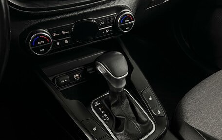 KIA Soul III, 2021 год, 2 049 200 рублей, 20 фотография