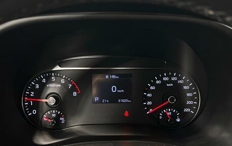 KIA Soul III, 2021 год, 2 049 200 рублей, 12 фотография