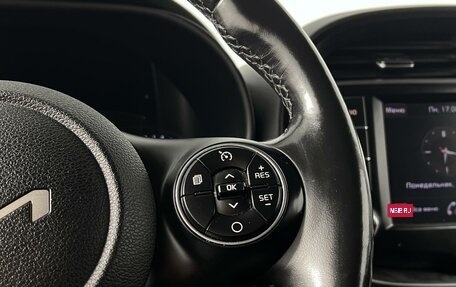 KIA Soul III, 2021 год, 2 049 200 рублей, 14 фотография