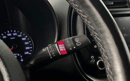 KIA Soul III, 2021 год, 2 049 200 рублей, 16 фотография