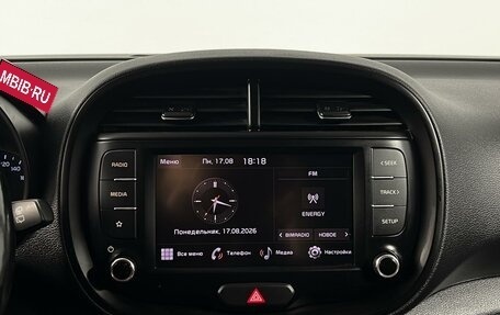 KIA Soul III, 2021 год, 2 049 200 рублей, 18 фотография