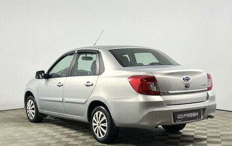 Datsun on-DO I рестайлинг, 2017 год, 499 900 рублей, 2 фотография