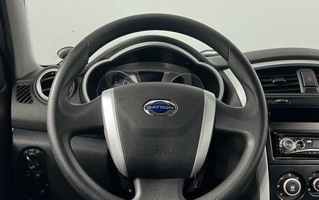 Datsun on-DO I рестайлинг, 2017 год, 499 900 рублей, 11 фотография
