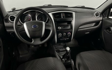Datsun on-DO I рестайлинг, 2017 год, 499 900 рублей, 6 фотография